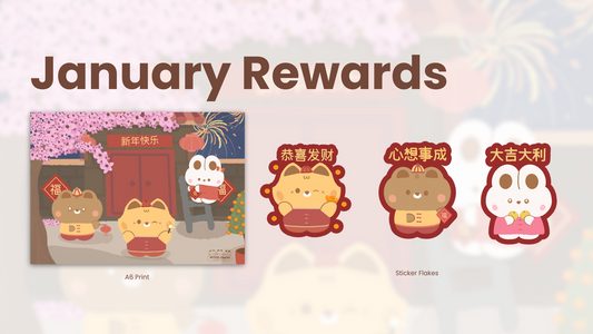 Lucky Mail: January Rewards | Octito Creates